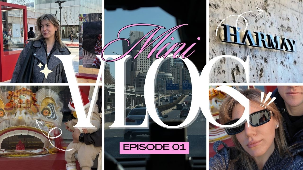 вернулись в Китай | магазин HARMAY | гуляем sanlitun taikoo li |  в поисках еды