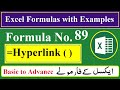 Excel Formula HYPERLINK Function