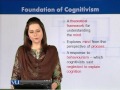 EDU201 Learning Theories Lecture No 25