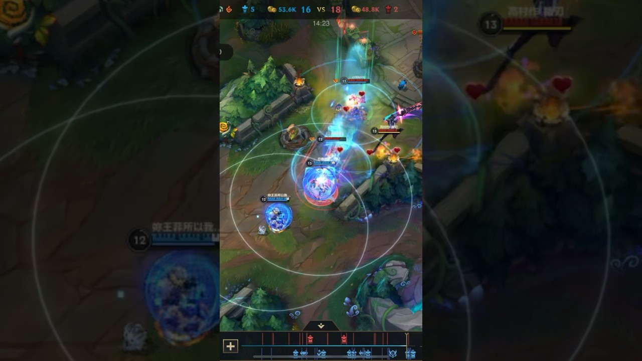 WILD RIFT VARUS - Perfect Damage speed ATK - VARUS BOT Lane 