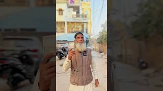 Allah Hame 5 Waqt Ka Namazi Banaen  short trending motivation islamic namazi 