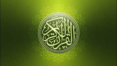 الشيخ عبدالله خياط - سورة الممتحنة