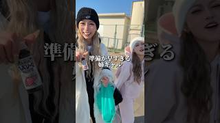 絶対早いってwww#nuts #nutsモデル #姉ギャル #gal #gyaru