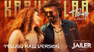JAILER - Kaavaalaa #TeluguVersion Lyric Video | Rajinikanth | Anirudh | Nelson | Tamannaah #Jeswin