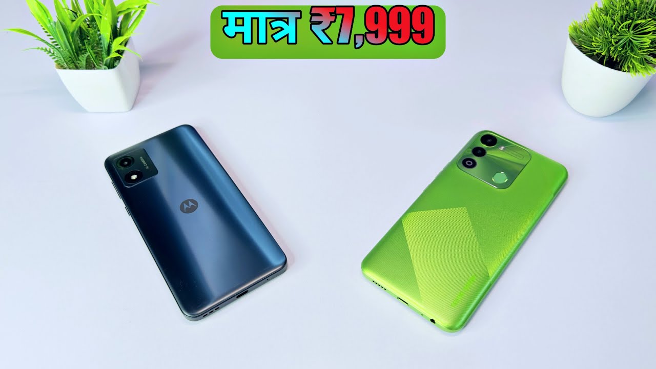 Moto E13 Vs Tecno Spark 9⚡ Cheap Budget Smartphone Under 8000 7GB