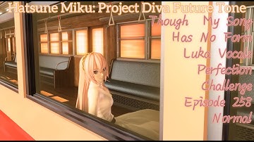 ★4 | PD FT | Though My Song Has No Form Cover | Normal Perfect | Perfection Challenge Ep.258