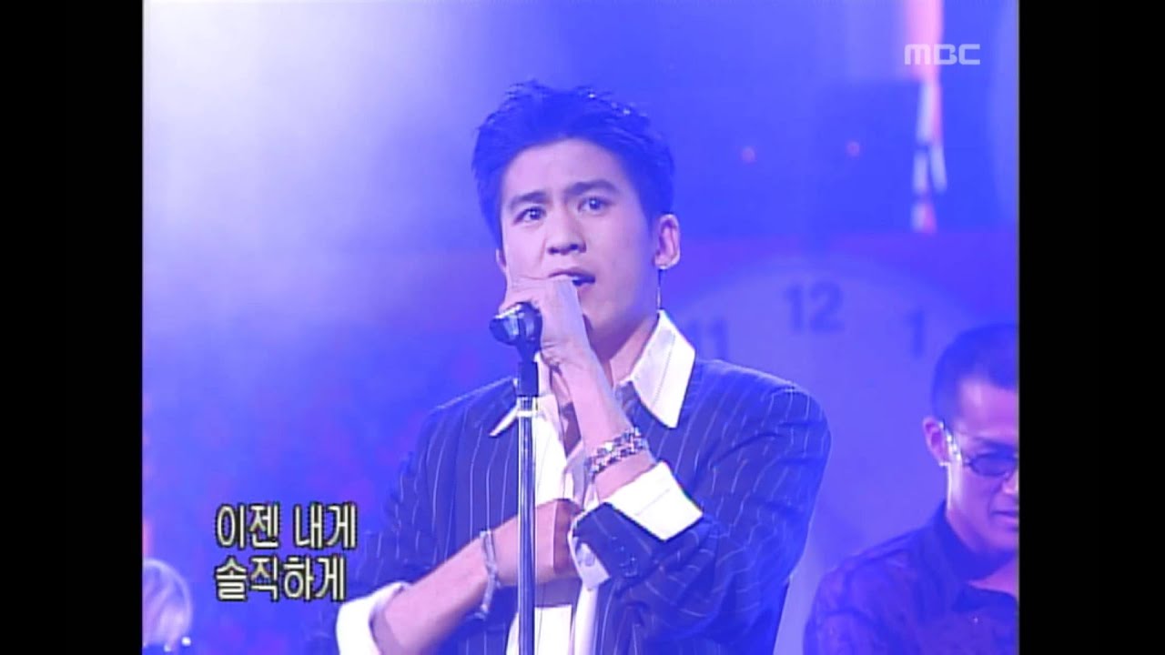 Hong Kyung-min - Take it, 홍경민 - 가져가, Music Camp 20010526