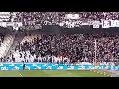 Τελικός Κυπέλλου: Η φωτιά στην κερκίδα των οπαδών του ΠΑΟΚ