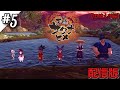 【天穂のサクナヒメ】田植えの歌、いいよね(⌒∇⌒)1年目の冬から再開‼【ゲーム実況】