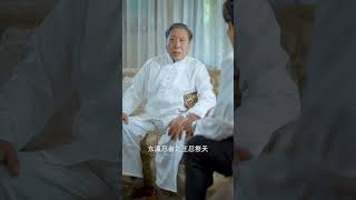 【Multi Sub】《龍王令之一世至尊》53:陳平被陷害入獄,因善良得到老龍頭傳功,返回都市,洗刷自己的冤屈!!!