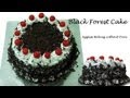 Black Forest Cake Recipe Without Oven - Cooker Cake | Eggless Baking without Oven