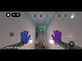 PT4 of Grabpack test