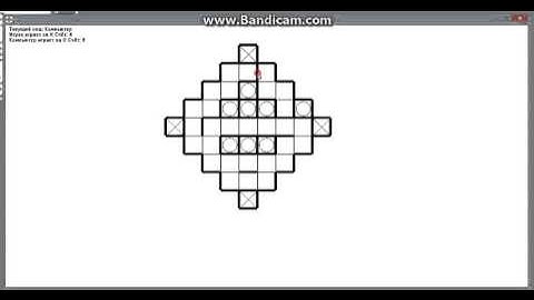 [Uni Project] Prolog Game