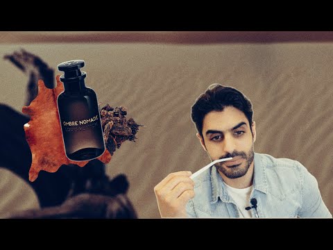 تقييمي الشخصي لعطر اومبر نوماد وماهو وجه الشبه مع بيور عود