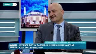 Ayet Bulunan Takvim Yaprakları ve Evde Bulunan Eski Kur’an ı Kerimleri Ne Yapmalıyız Resimi