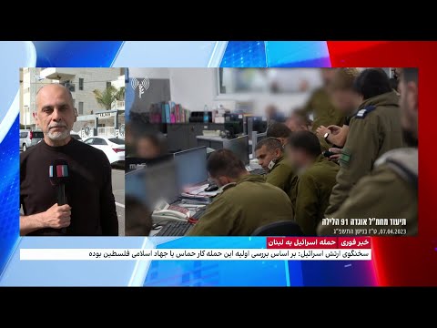 به نظر می رسد حماس اسرائیل و حزب الله لبنان به سوی تنش پیش نمی روند