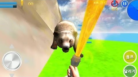 Finding Blue I walkthrough Level 10-2 Gameplay  #Androidplay