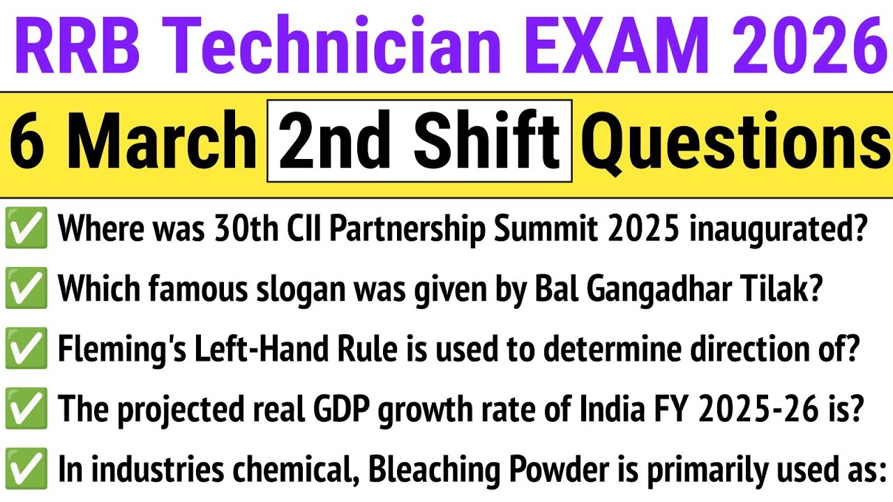RRB Technician 2nd Shift 06 March 2026 Review | RRB Technician Exam 2026 Analysis Today 