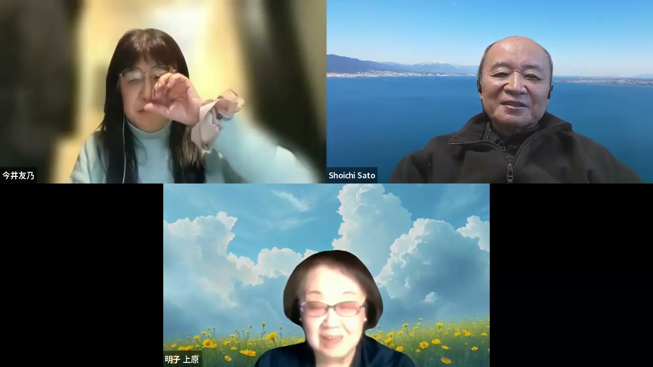 権利擁護の旅　～上原明子さん　その①～