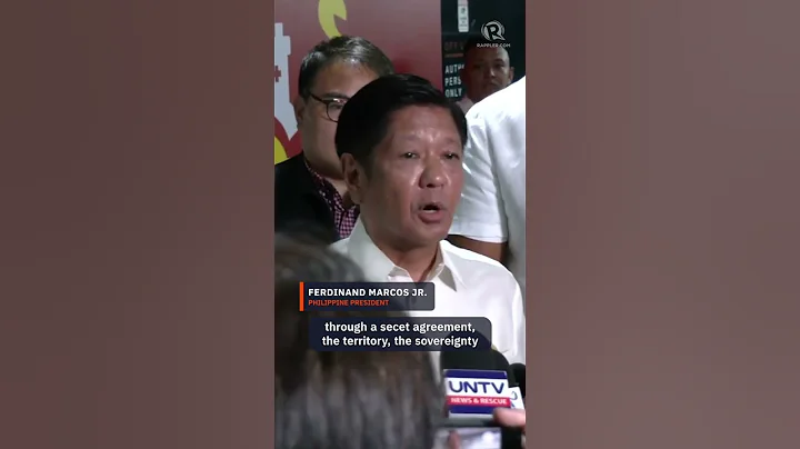 Marcos ‘horrified’ by Duterte’s alleged gentleman’s agreement with China on West PH Sea - DayDayNews