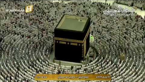 تلاوة خاشعة من الشيخ د. ماهر المعيقلي لآواخر سورة البقرة | مغرب الجمعة ٣٠-١-١٤٣٩هـ