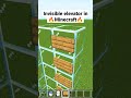Minecraft :- Invisible Elevator 😍👌 | #minecraft #shorts