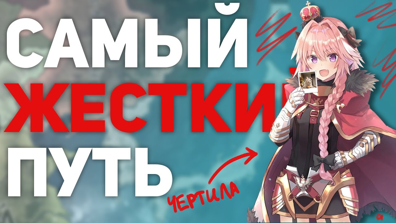 САМЫЙ СТРАННЫЙ ПУТЬ ЯПОНИИ В HOI 4