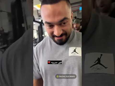 بنص التمرين يعطيك شبوف