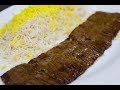 How To Make Persian Kabab Barg/Barg Kebab