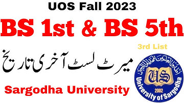 UOS Merit Lists 2023 BS 1st & BS 5th BA BSc ADP MA MSc BS/BS 5th Semester/B.ED./MPhil/PHD UOS 3rd
