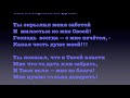 ТЫ ОКРЫЛИЛ МЕНЯ НАДЕЖДОЙ  ЛИЛИЯ АЙДЭМЮЛЕР