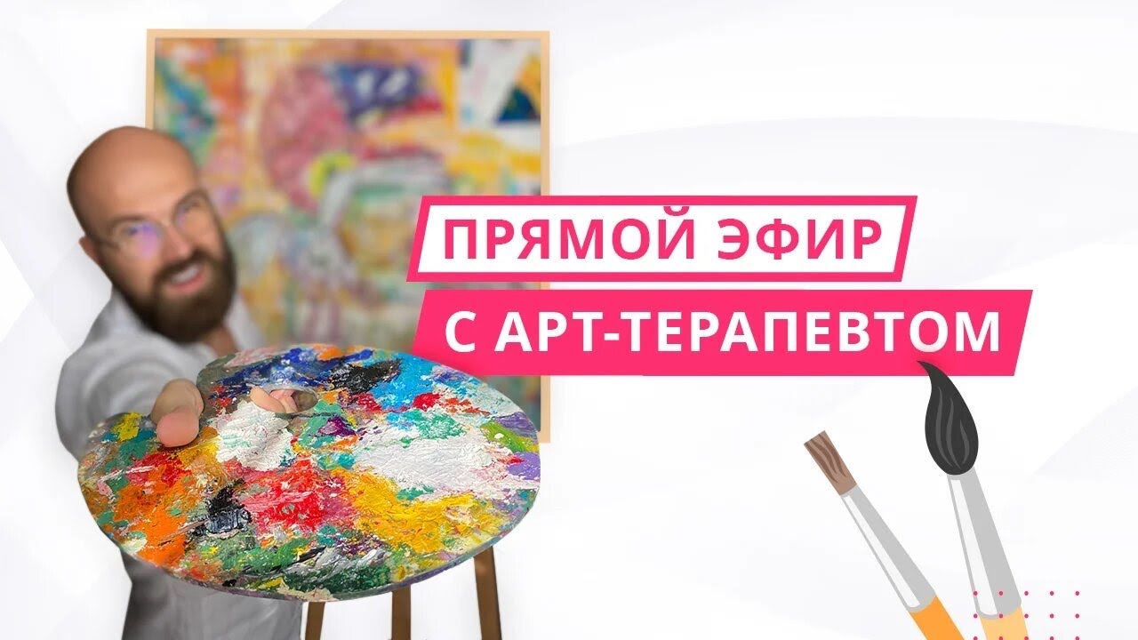 Магеря илья юрьевич эндокринолог картины