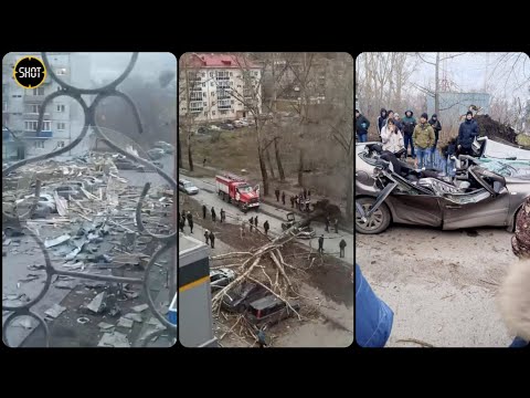 Ураган в РФ