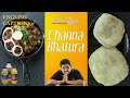 Venkatesh Bhat makes Channa Bhatura | Channa bhatura | Channa Bhatura in Tamil