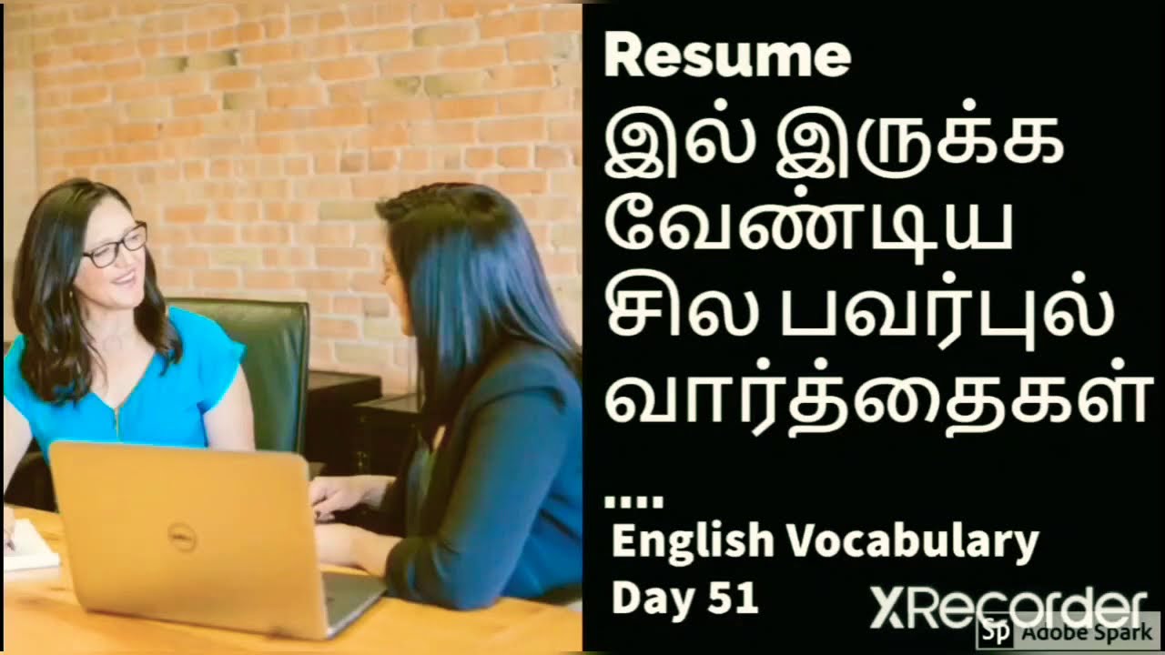 tamil content writing jobs