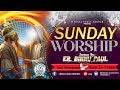 EGM SUNDAY WORSHIP || 02/03/2025 || 1st Session