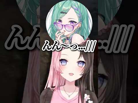 センシティブすぎるべにの声に動揺するひなーの達【ぶいすぽ/ぶいすぽ切り抜き/橘ひなの/八雲べに/兎咲ミミ/うるか】#ぶいすぽ #橘ひなの #八雲べに #兎咲ミミ #うるか #shorts
