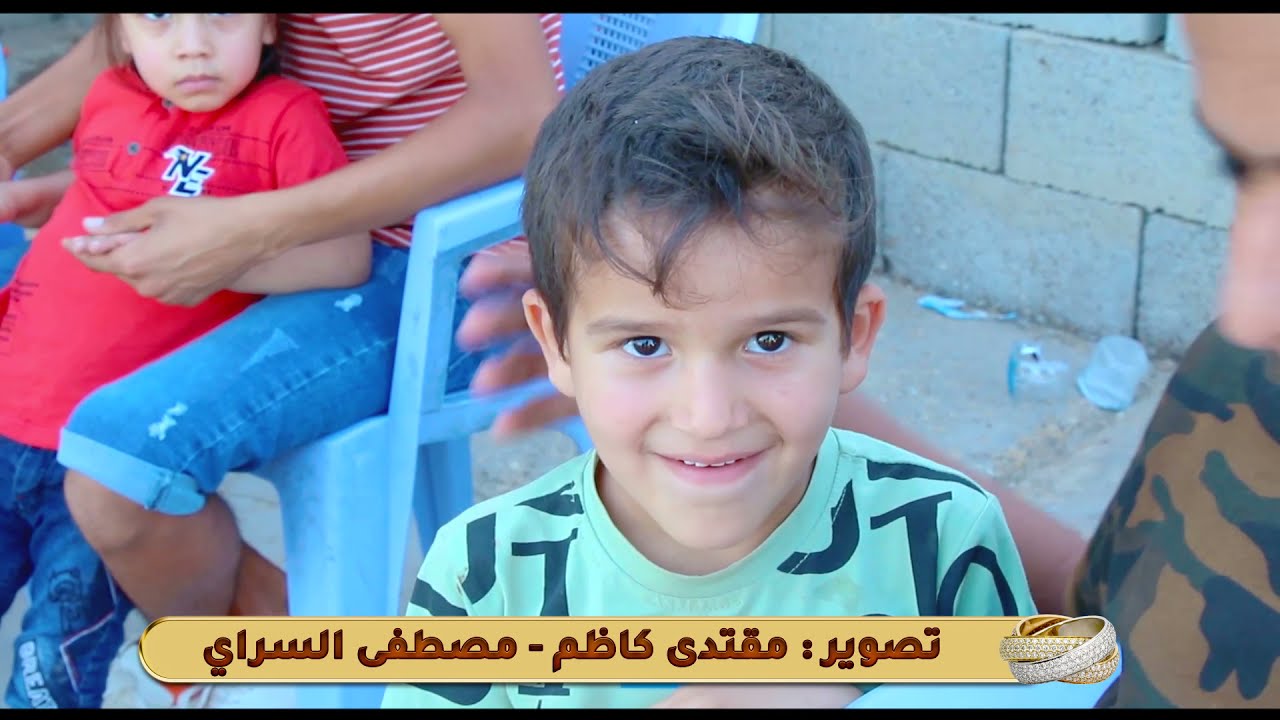 عقد قران العزيز علي الجيزاني الف الف مبررروك