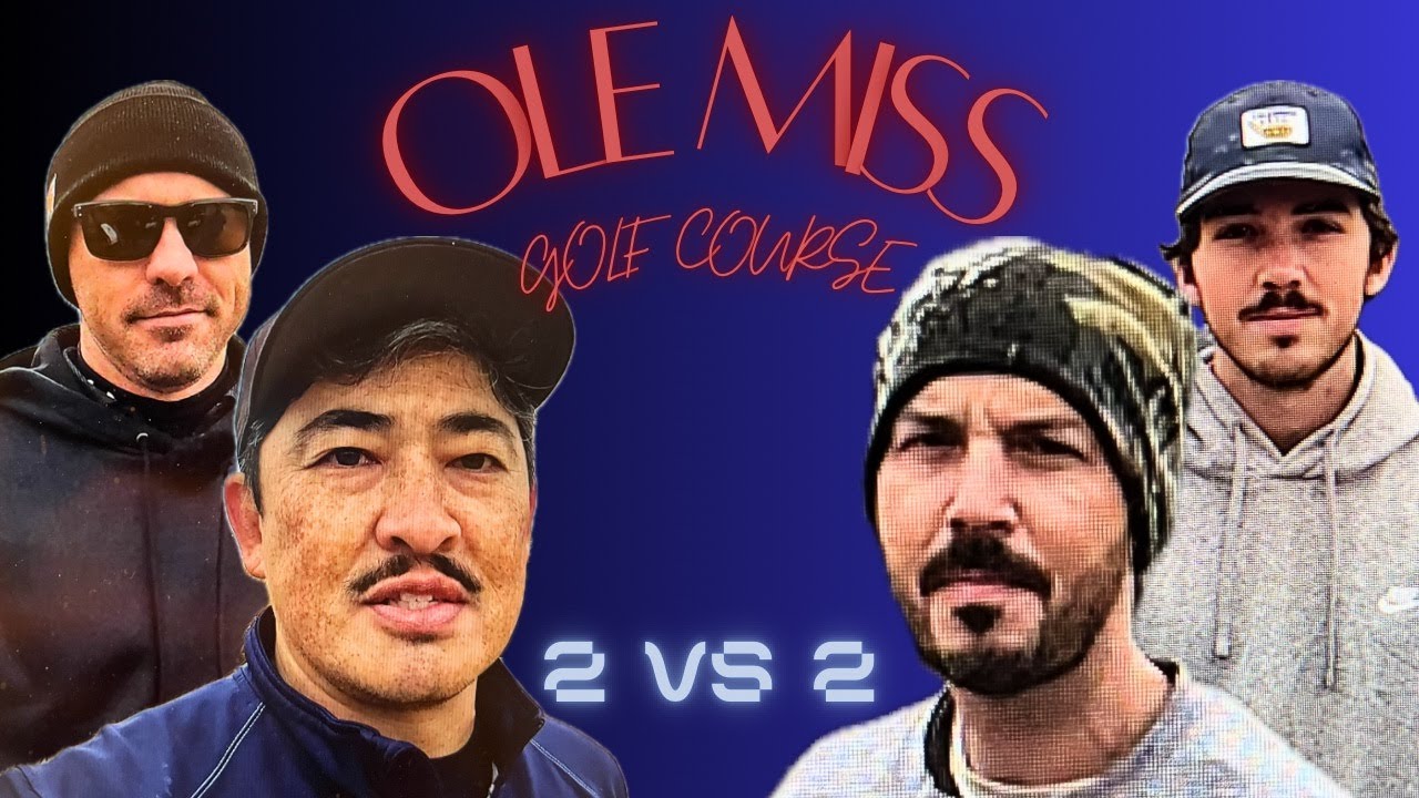 Гольф-поле Ole Miss, матч 2 на 2 по игре на счет ударов.