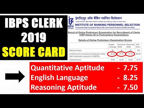IBPS CLERK 2019 Score CARD OUT - Sectional and State Wise Cutoff Look HERE