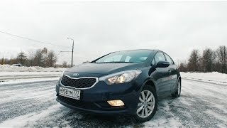 Тест драйв KIA CERATO 2016 2.0 150ЛС АКПП