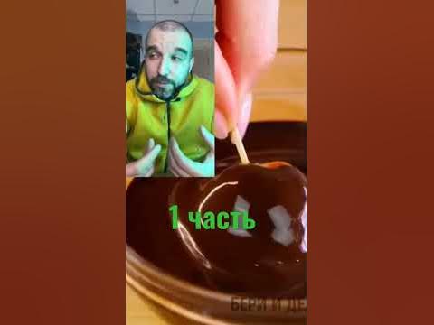 курапов - YouTube