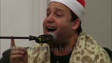 Sheikh hajjaj لَا إِلٰهَ إِلَّا اللّٰهُ القارئ الشيخ حجاج رمضان الهنداوى