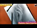 Drawing a Realistic hand | Hath kaise drawing kare | Pencil Sketch kaise banaye d