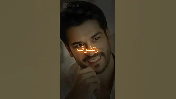 أنا متمكنه ومش ممكنه أنا مش هتكرر تاني تعمل مشكله هعمل مشكله وتشوف الوش التاني 