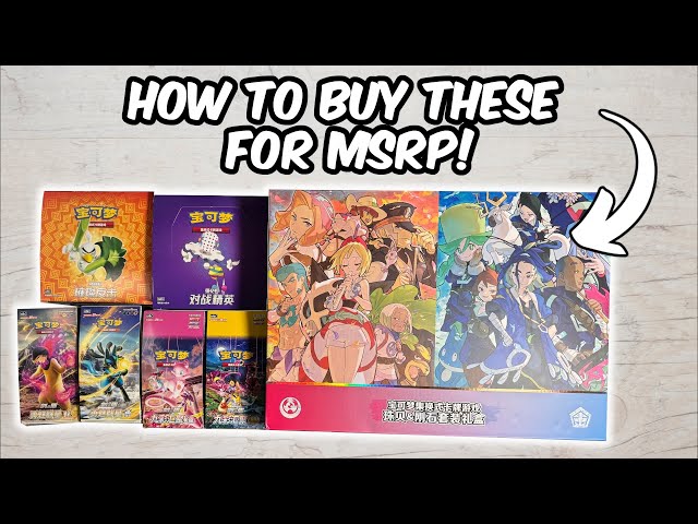 How To Buy Chinese Pokemon Products Using Sugargoo! - YouTube