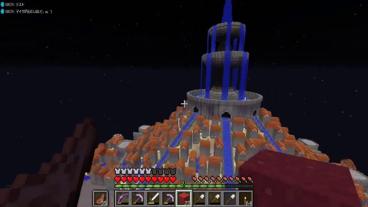 マイクラ ワンピース ３期復活への準備 サウザンドサニー号の資材集め Youtube