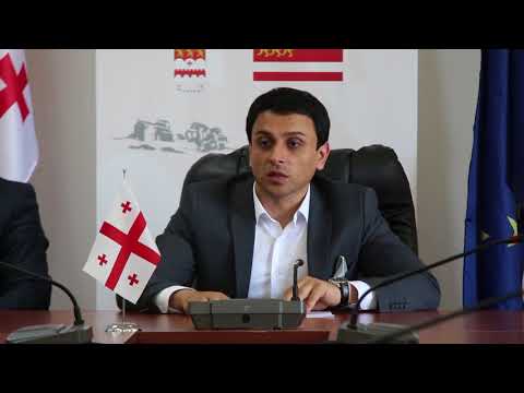 მერიაში სამუშაო თათბირი გაიმართა