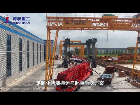 Looking to cut costs and boost efficiency for your project? Henan Haitai Heavy Industry is the right choice.
