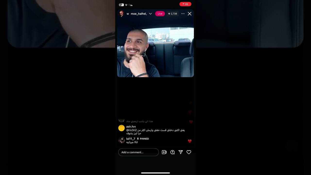 بث سلومو | تعليم اللهجات القصيميه والجيزانيه
